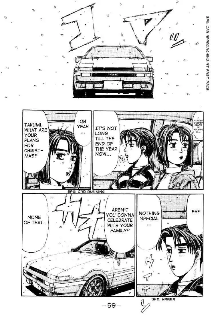 Initial D Chapter 174 4